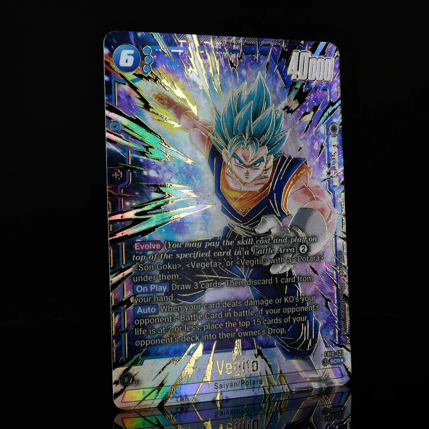 Dragon Ball Super Card Game Fusion World DBFW English Card FB10-121 Vegito SCR Textured Foil Card with Hot Stamping Process