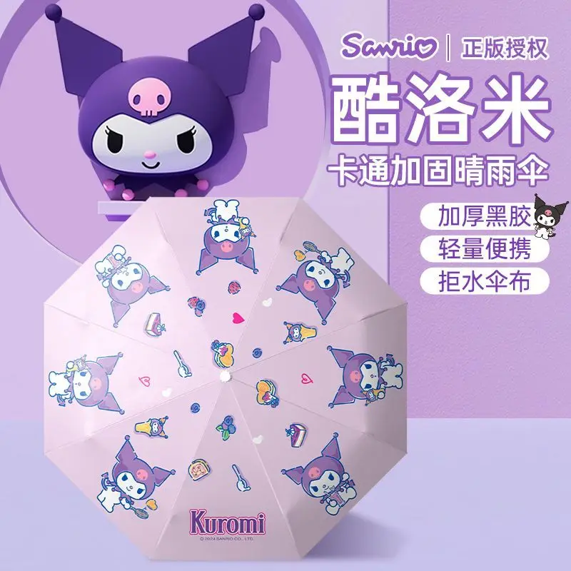 

Kawaii Sanrio Hello Kitty Kuromi детский зонт с маркировкой, защита от ультрафиолета, защита от солнца, полностью автоматический школьный зонт