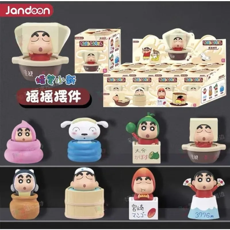 

Карандаш Шинчан Молли, фигурка, глухая коробка, качающаяся забавная игрушка, декор автомобиля, снятие стресса, милый коллекционный аниме-подарок