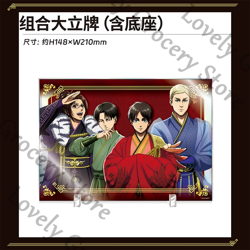

Новый аниме «Атака Титанов» Levi Ackerman Shingeki No Kyojin Hange Zoe Eren Jaeger, акриловая стоячая вывеска для косплея, фигурка в подарок