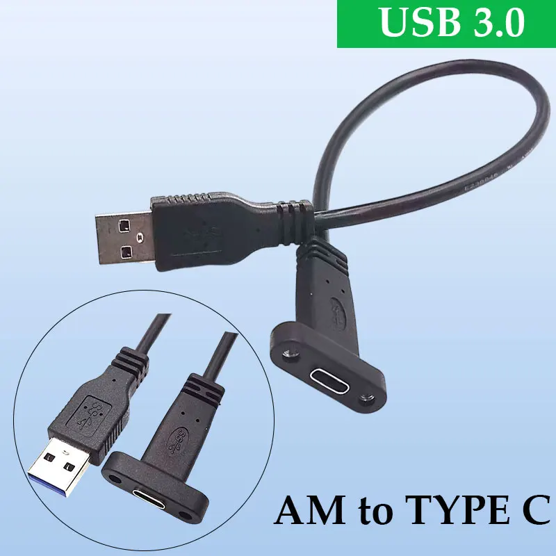 

ADT-Link USB 3.0 AM TO CF Type-c Женский кабель для передачи данных USB 3.0 с винтовым отверстием Высокоскоростной удлинительный кабель для передачи данных 5G