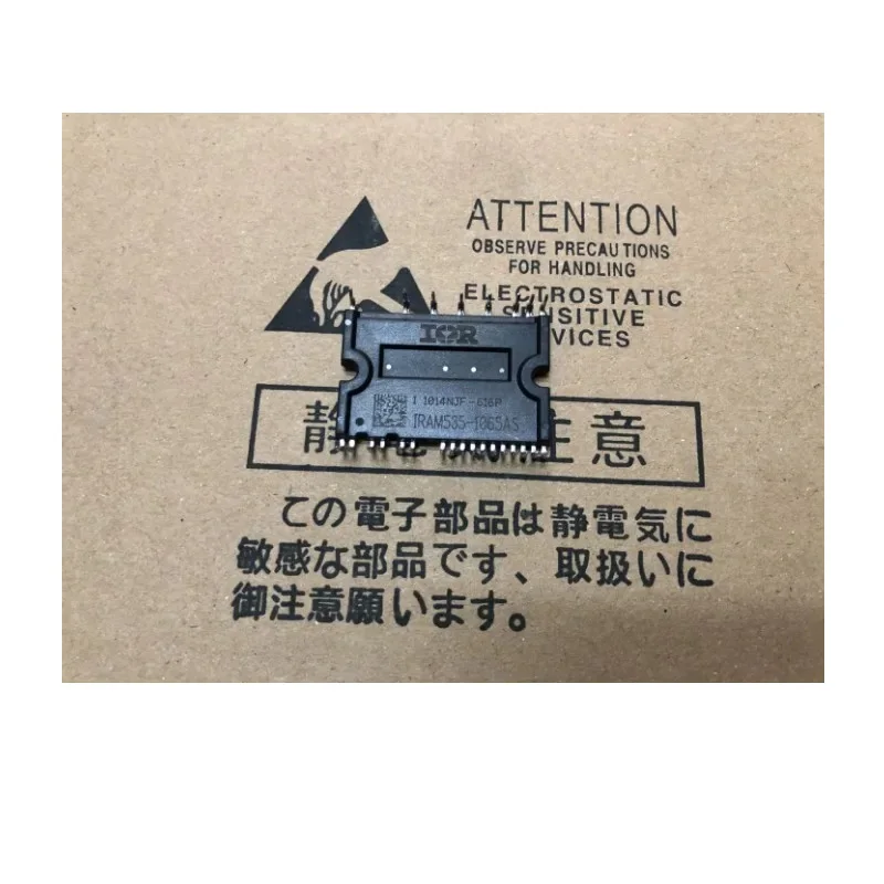 Módulo IRAM535-1065AS IRAM538-1065AS, Novo