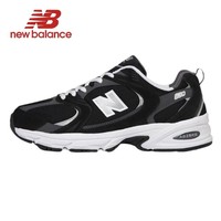 New Balance NB 530 Original Classic Black Grey Outdoor Sports Shoes Fashion Trainers Belance Sneakers Womens Mens Running Shoes