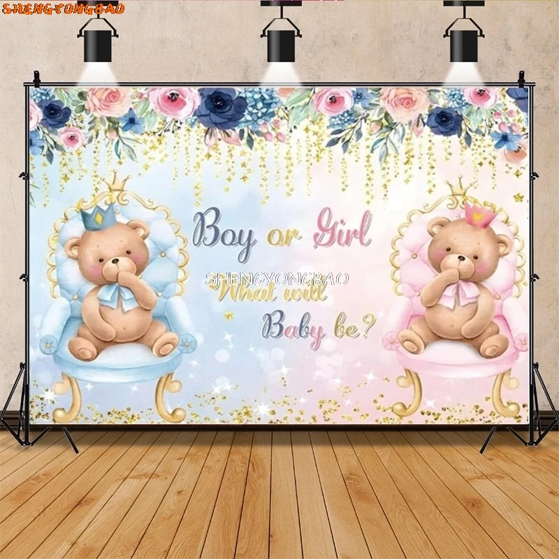Newborn Baby Shower Photography Backdrop 1st Birthday Party Decoration Background Tropical Animal Photo Studio Props PK-13