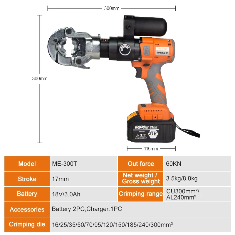 ME-300T Electric Crimping Tool for Cable Lugs Battery Crimper Hydraulic Crimping Tool with 2 Battery