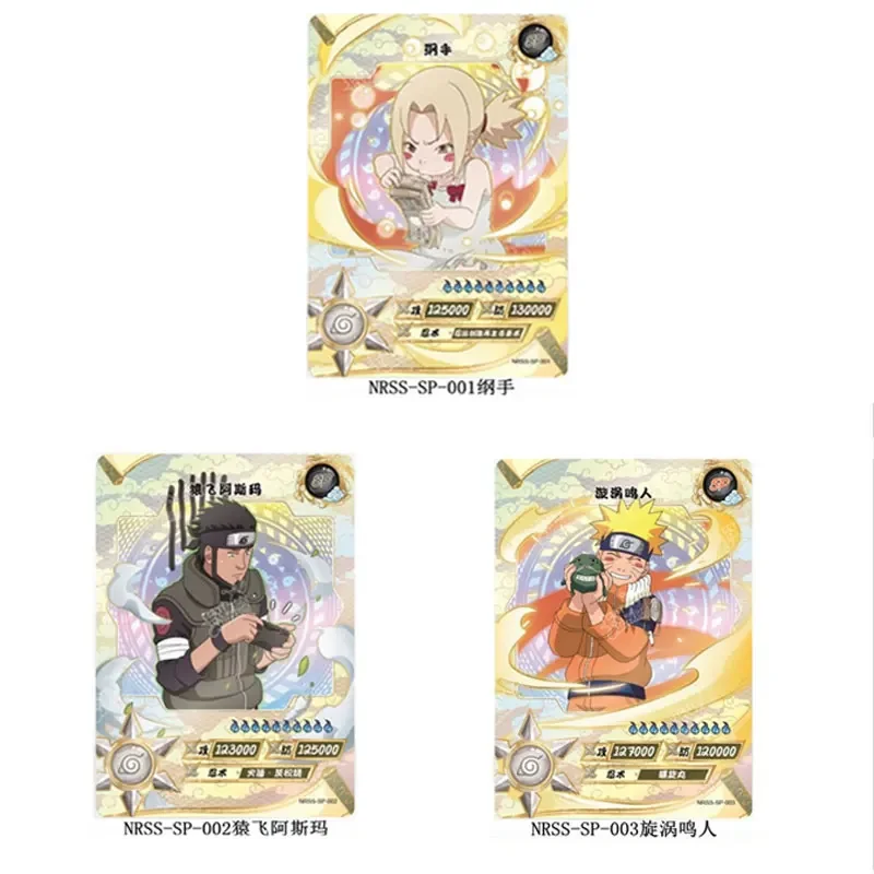 KAYOU NARUTO NRSS-SP(001-003)/SE(001-002) Spring Festival Gift Box