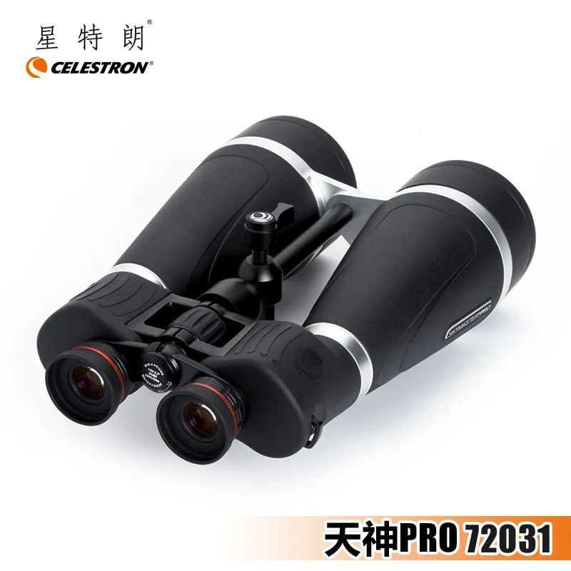 

Celestron Tenjin 20x80 PRO binoculars offer high magnification high-definition professional stargazing and observation
