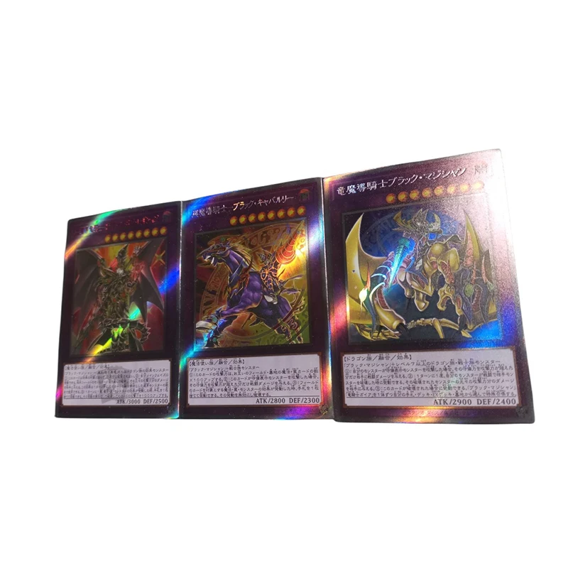 Diy Homemade Yu-Gi-Oh! Dark Cavalry Red-Eyes Dark Dragon Anime Bronzing Collection Flash Card Cartoon Toy Card Christmas Gift