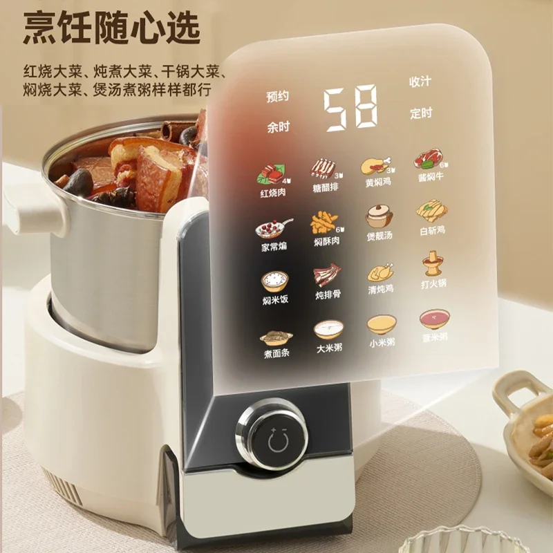 new Fully automatic intelligent cooking robot cooking artifact household multi-functional integrated automatic cooking pot