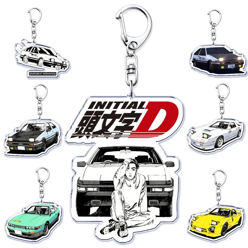 Classic Japan Anime Initial D Takumi Racing Cars Key Chain Keychains Ring for Accessories Bag Pendant Keyring Jewelry Fans Gifts