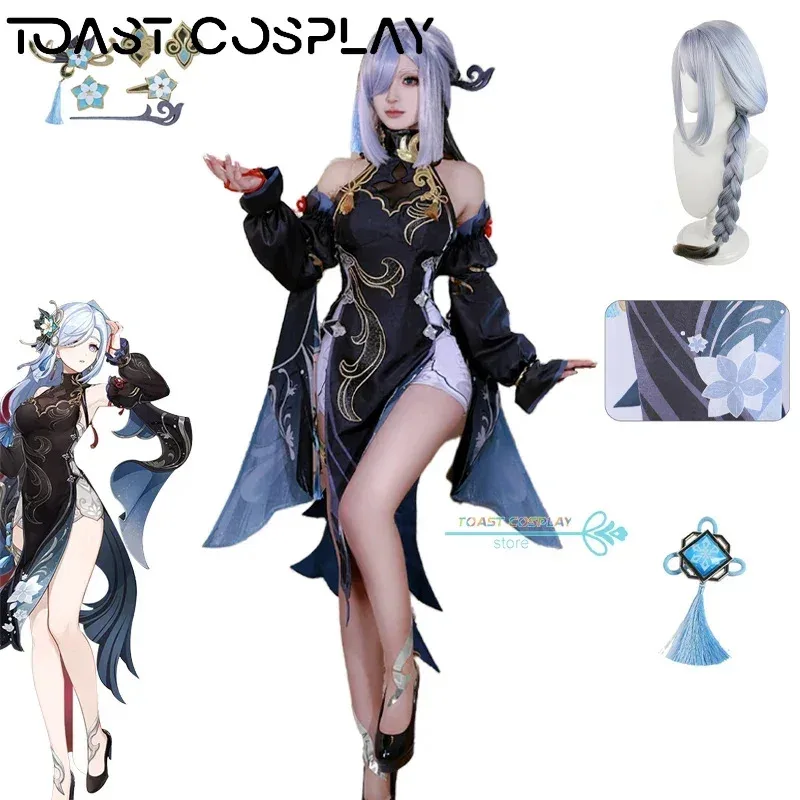 Shenhe コスプレゲーム Genshinimpact Shenhe コスプレ衣装チャイナドレス Shen He Deepavali 衣装女性ハロウィンパーティードレス