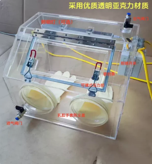 Glove Box Laboratory Glove Box Sterile Operation Box Acrylic Gloves