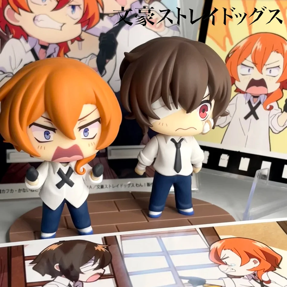 

7 см Bungou Stray Dogs Аниме Фигурка Kawaii Dazai Osamu Фигурка Милая фигурка Накахара Чуuuya Коллекция ПВХ Модель Куклы Игрушки