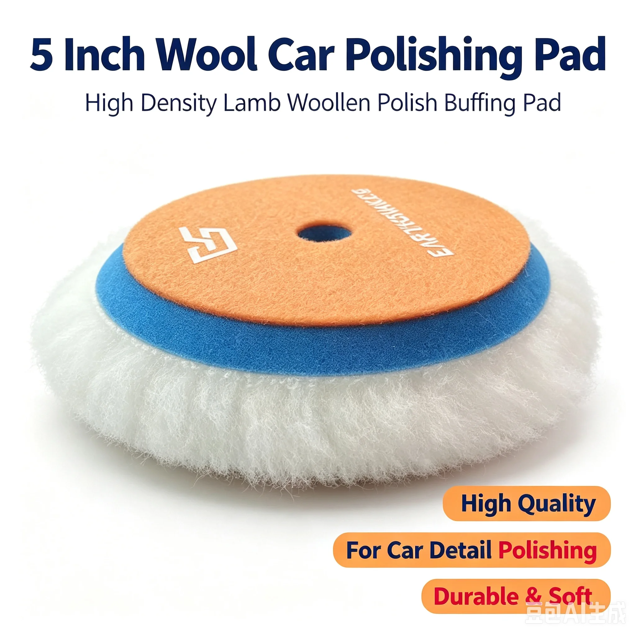 5 Inch High Density Lamb Wool Polishing Pad, Heavy Cut Wool Buffing Disc for Car Paint Correction, Auto Detailing Polisher Acces