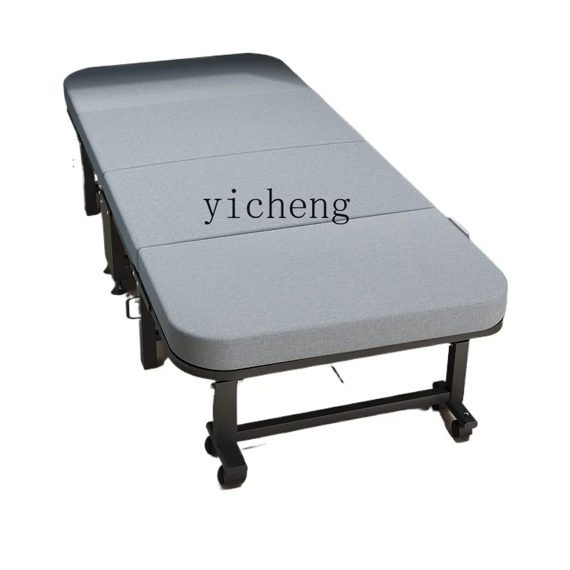 TQH lunch break folding bed office single bed recliner household adult simple nap bed hospital escort portable artifact