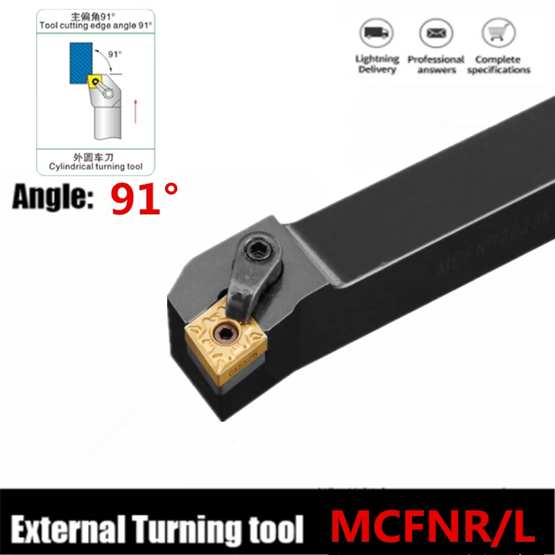 

1pc MCFNR2020K12 MCFNL2020K12 MCFNR2525M12 External Turning Tool Holder CNMG Carbide Inserts MCFNR/L Lathe Cutting Tools Set