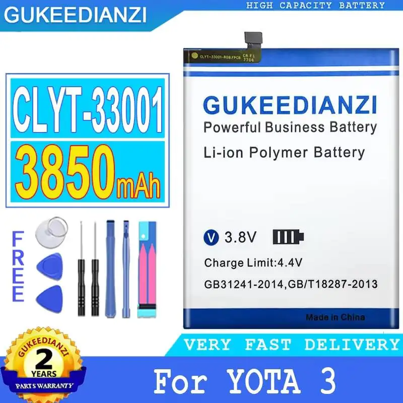 Аккумулятор мобильного телефона для Yotaphone 3 Clyt-33001, 3850 мАч, хорошая низкотемпературная работа, быстрая зарядка