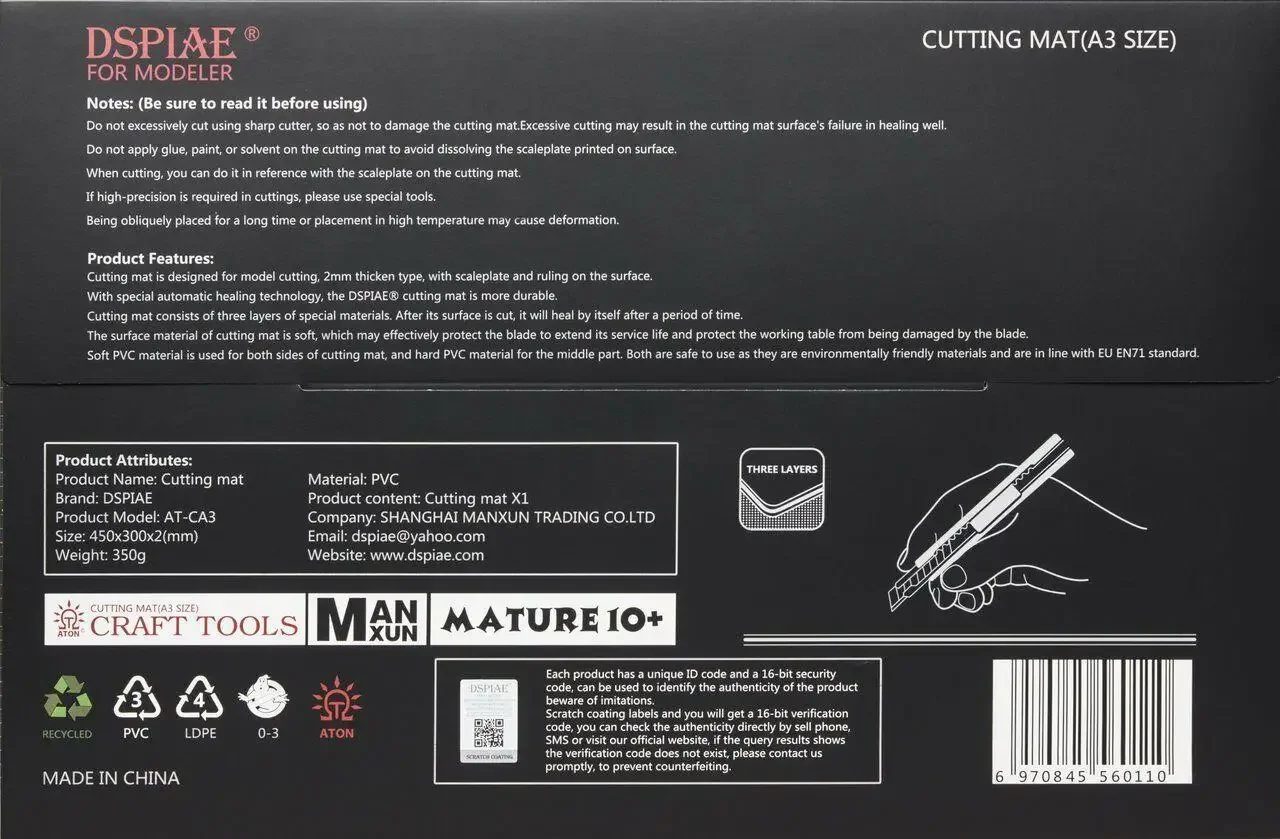 DSPIAE AT-CA3 Cutting Mat (A3 Size) (2mm thicken type) Hot