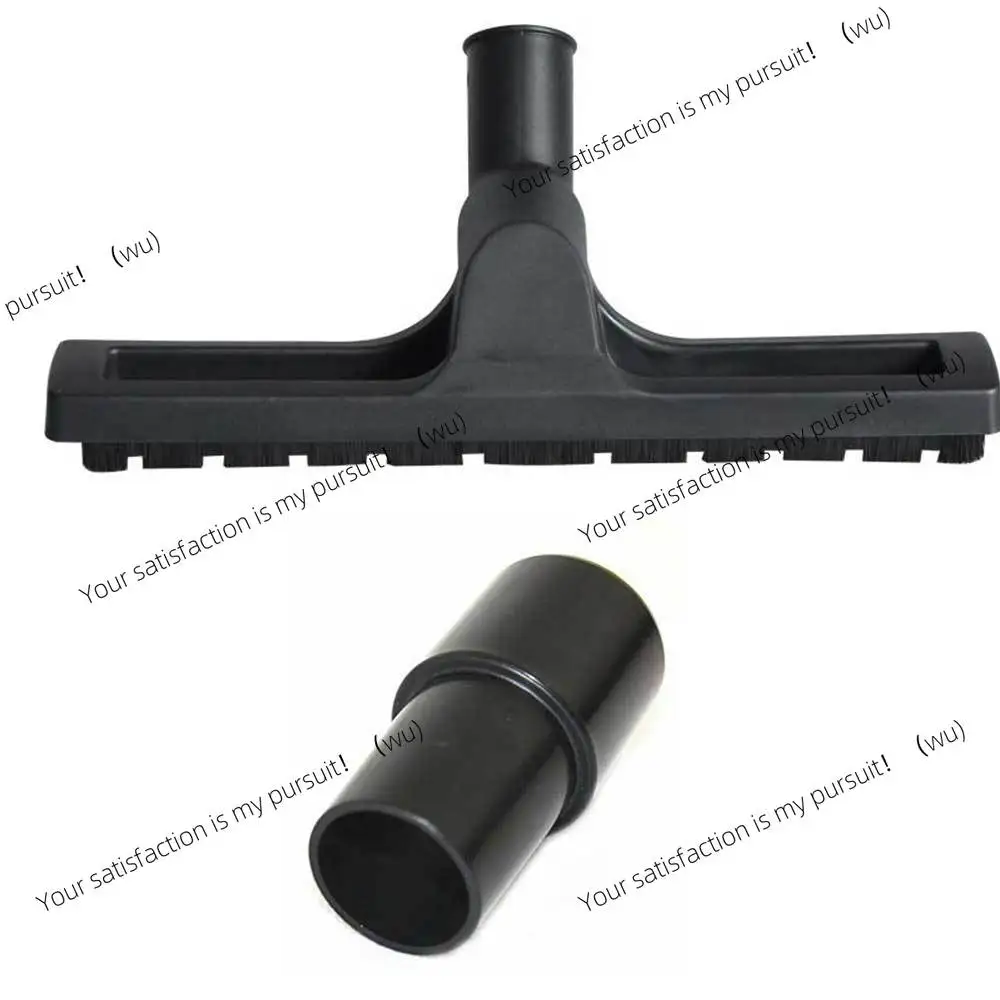 Suitable for vacuum cleaner brush head 32mm inner diameter ground brush nozzle, with 32mm to 35mm accessories