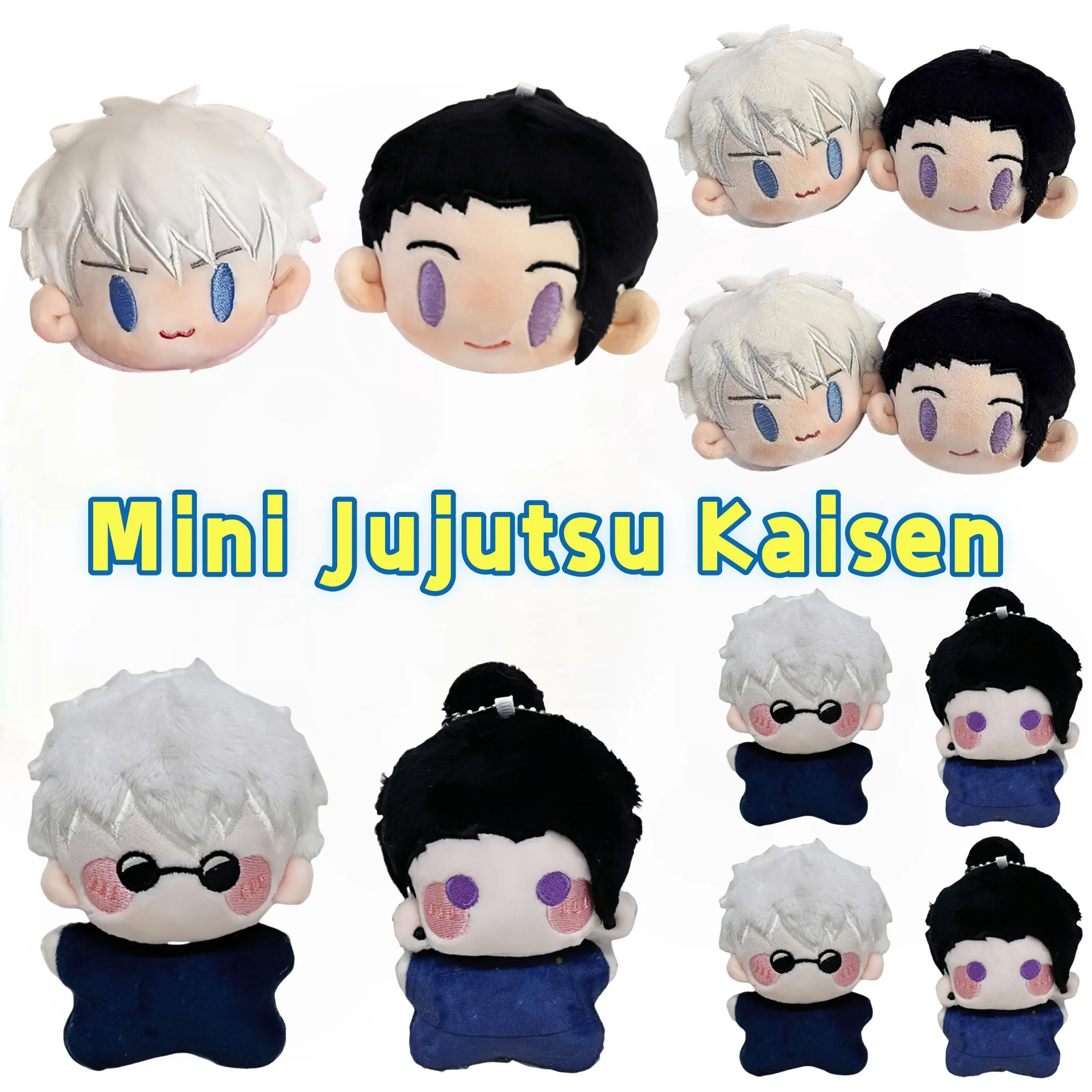 Горячий плюшевый брелок Jujutsu Kaisen Gojo Satoru, куклы, школьная сумка, подвески, брелок Geto Suguru, милые мягкие брелки для детей