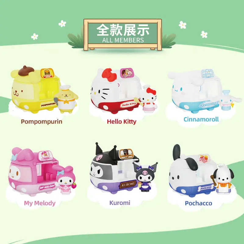 Sanrio Blind Box Gourmet Mobile Food Truck Kuromi My Melody Hello Kitty Anime Figure Caja Ciega Mystery Box Toys Decor Gift