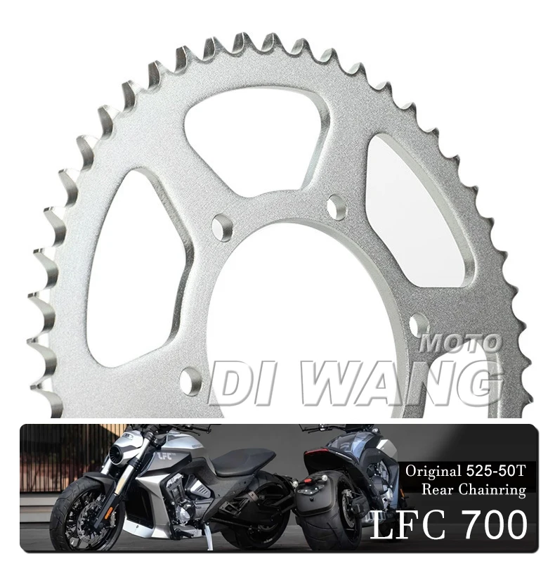 Piñón Original de tamaño 525-15T para motocicleta Benda LFC700 LFC 700 Pro, placa dentada silenciosa 525-50T, cadena de sello de aceite, reductor de ruido