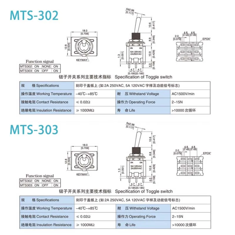 MTS-302 Toggle Switch 6A 125VAC Mini 6mm 9pin 12pin MTS-402 MTS-403 ON OFF SPDT Miniature Toggle Switch Red