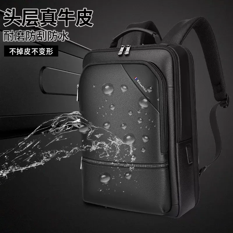 حقيبة ظهر رجال الأعمال الراقية من الجلد الطبيعي بطبقة علوية من جلد البقر حقيبة كمبيوتر محمول كاجوال متعددة الوظائف للرجال #2