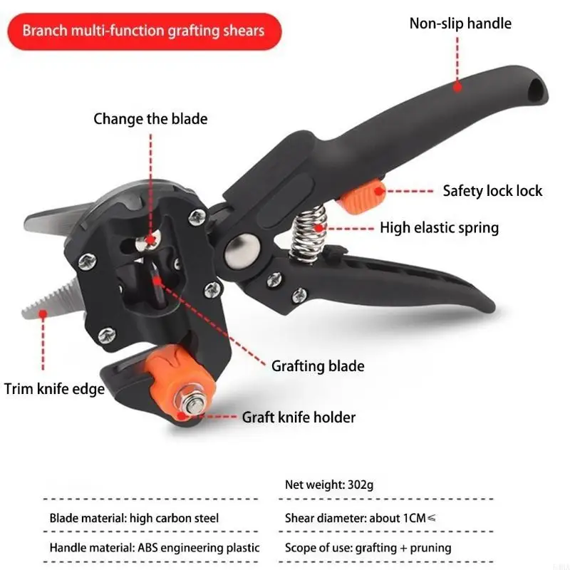 2 в 1 инструмент для прививки