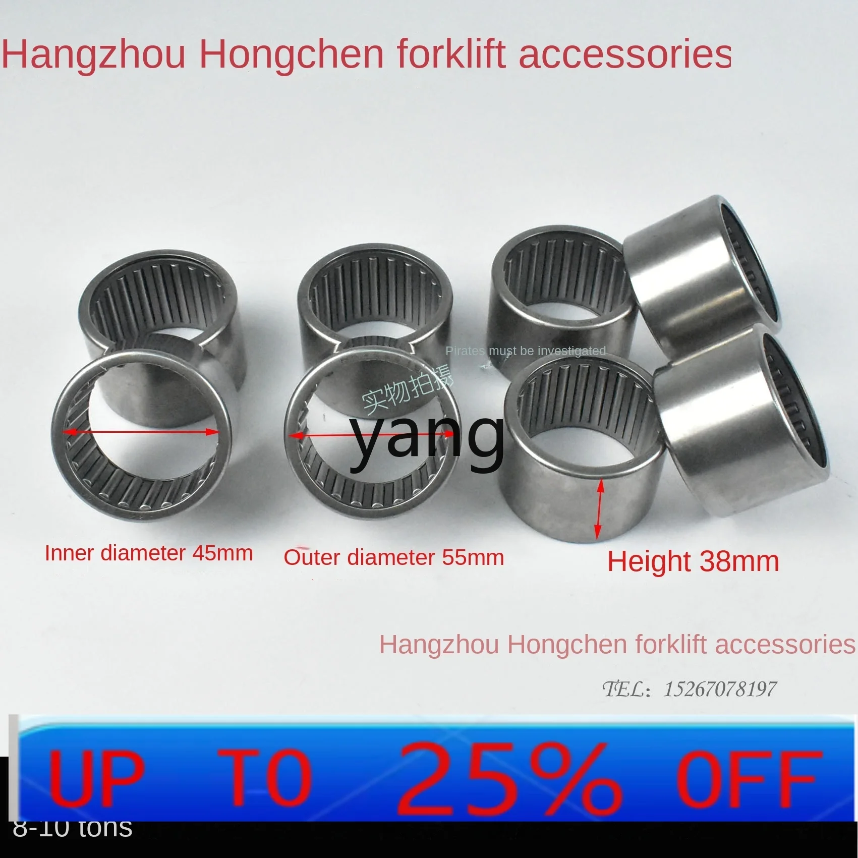 

CX Forklift Knuckle, Rear Axle, Steering, Steering Knuckle, King Pin, Vertical Shaft, Croissant