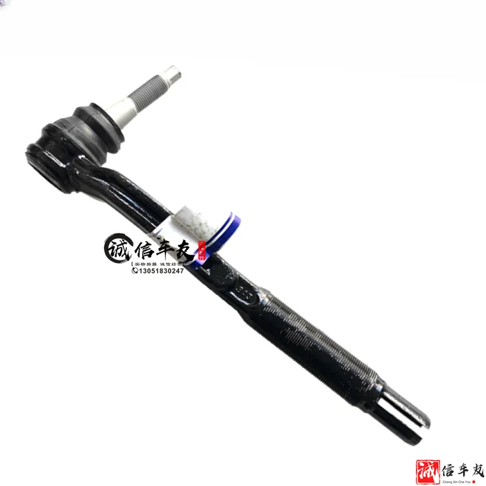 For jeep wrangler JL steering cross tie rod ball joint