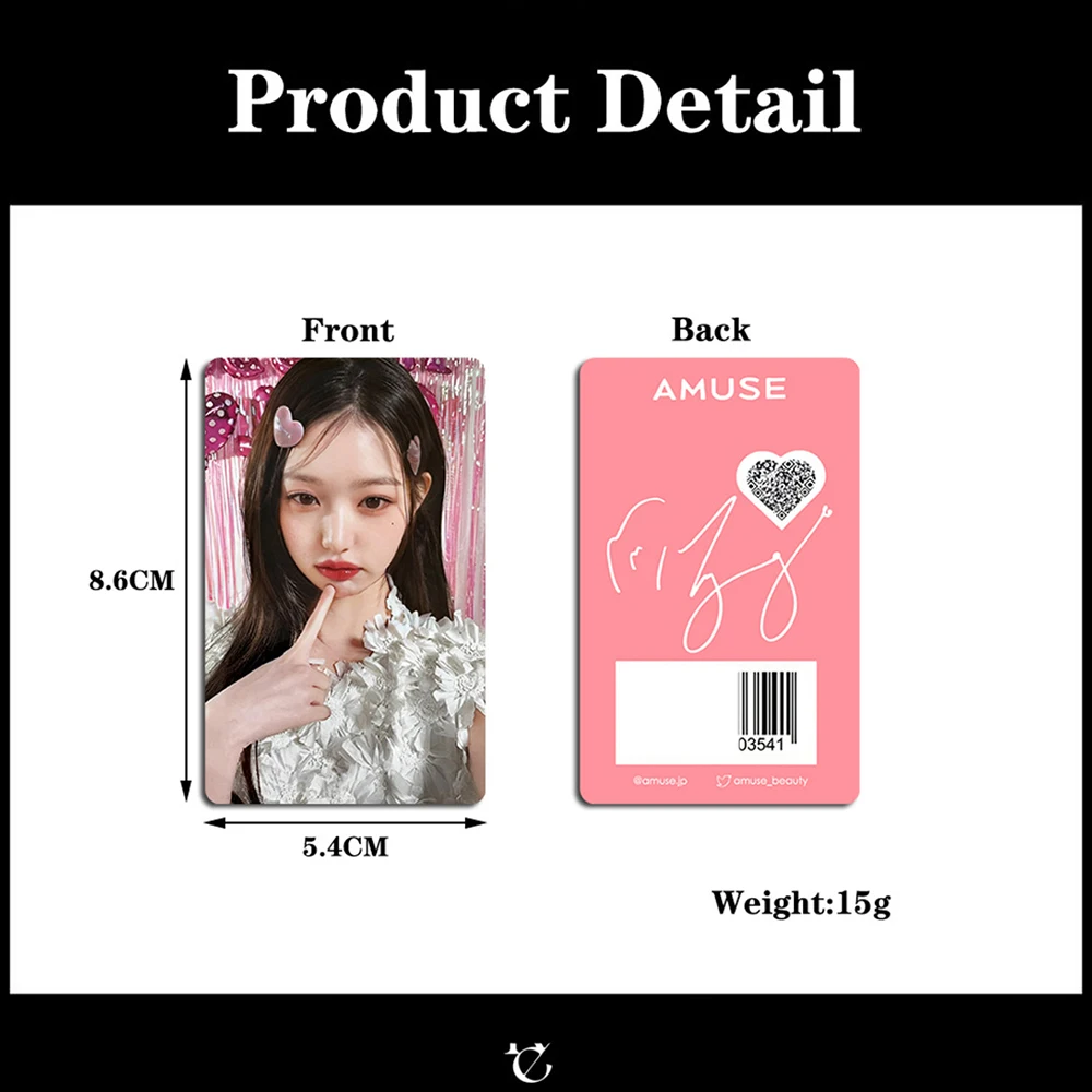 4Pcs/Set KPOP Wonyoung AMUSE Endorsement Photocards Double-sided Makeup Cute Selfie LOMO Cards Postcards Fans Collection Gifts