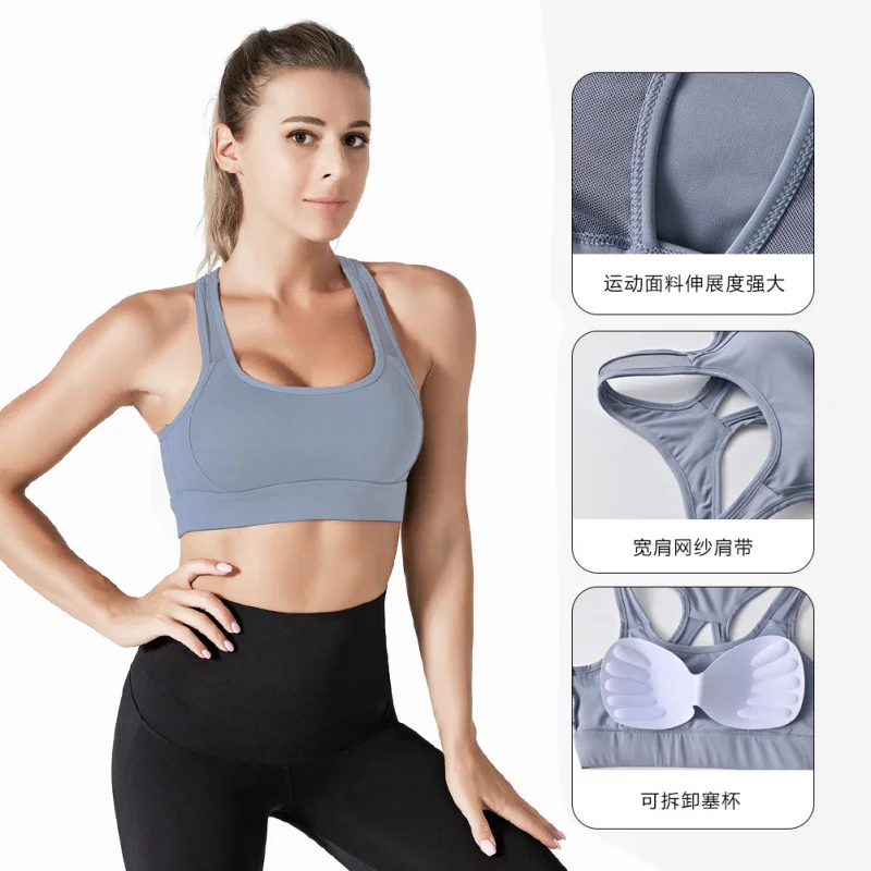 حمالة صدر رياضية للنساء، ملابس داخلية لاسلكية للياقة البدنية والجري، صدرية قابلة للتنفس ومضادة للصدمات، حمالة صدر لليوجا عالية القوة #2