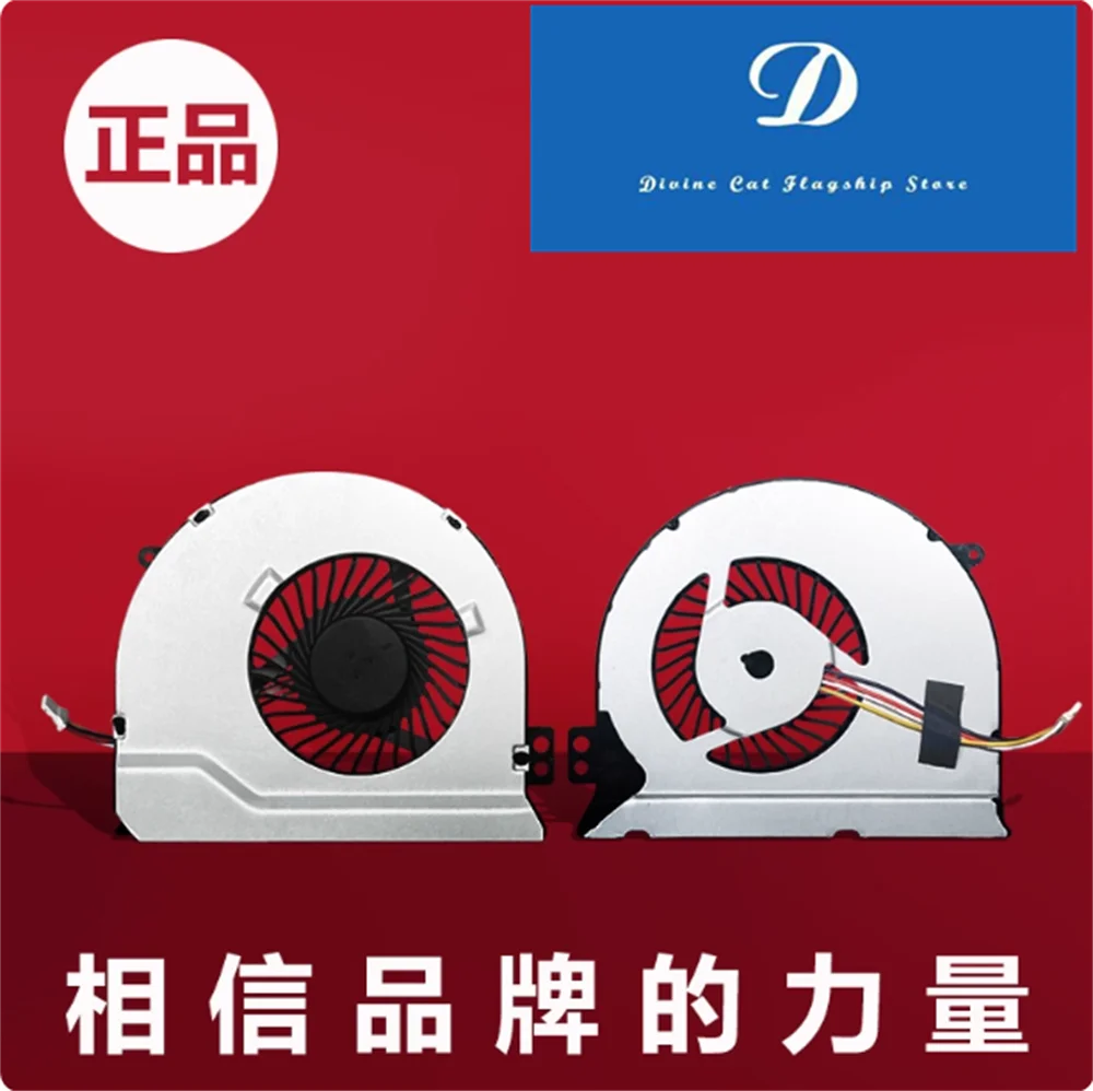 

FOR Dell Inspiron 14-7000 7447 Notebook CPU Fan