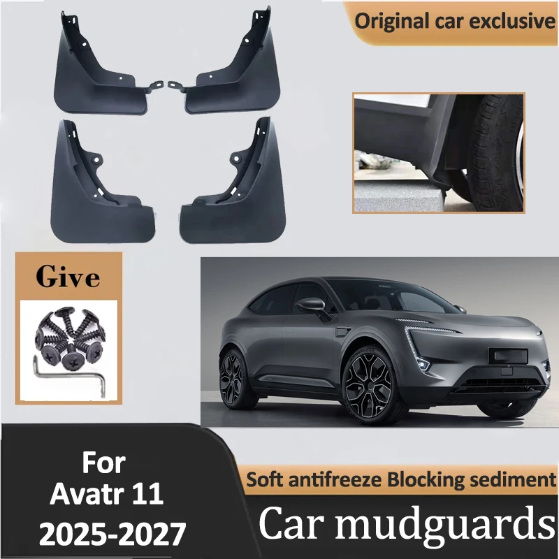 

4PCS Mud Flaps For Avatar 11 Accessories 2025 2026 2027 Mudflaps Fender Mudguard Front Rear Splash Guard Auto External Body Kits