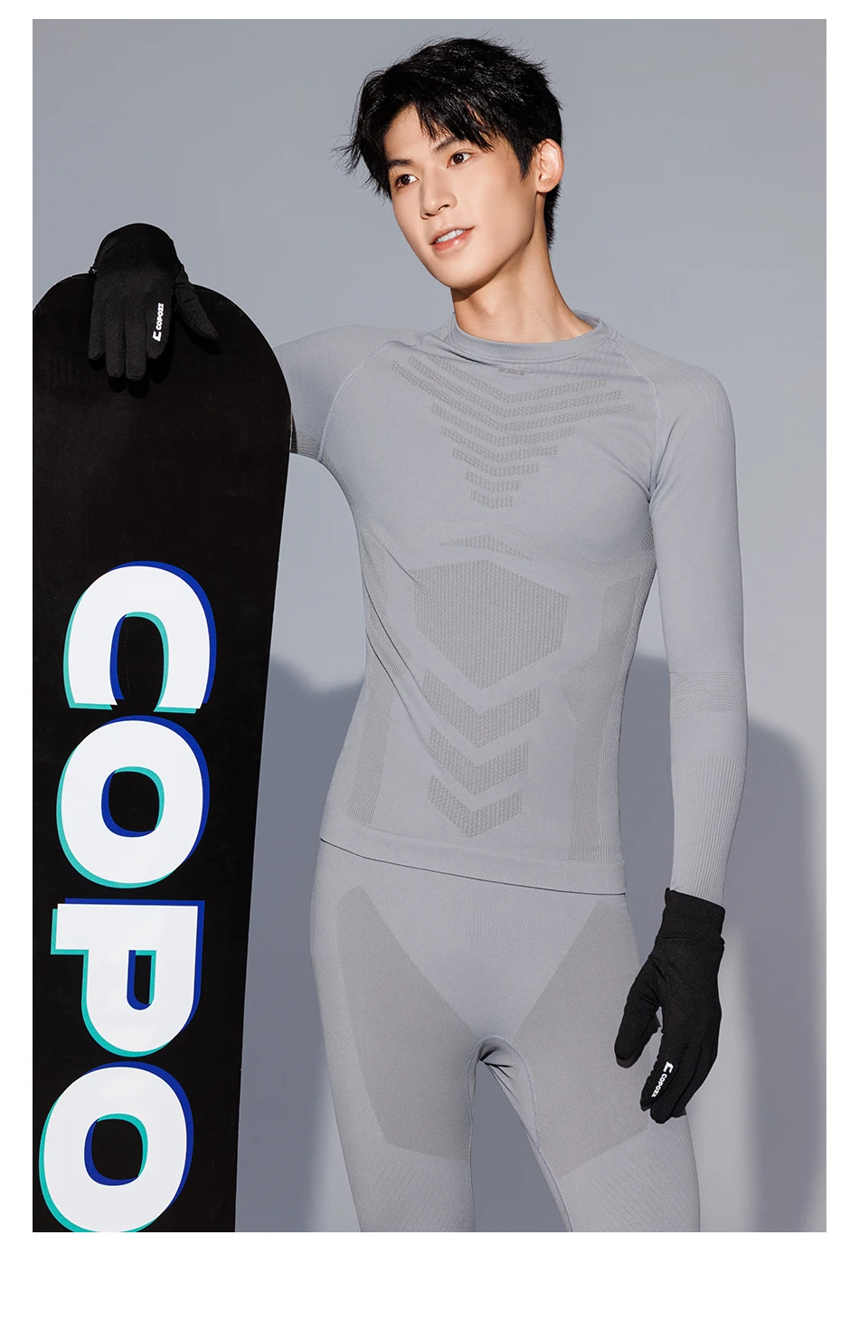 COPOZZ Nahtloses Ski-Thermo-Unterwäsche-Set für Damen und Herren, hochelastisch, Rundhalsausschnitt, schnell trocknend, feuchtigkeitsableitend, Sport-Baselayer, lange Unterhose – Detail 28