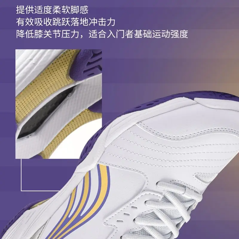 Professional Table Tennis Shoes Breathable Outdoor Sports Training Shoes Comfortable Badminton Lightweight Sports Shoes