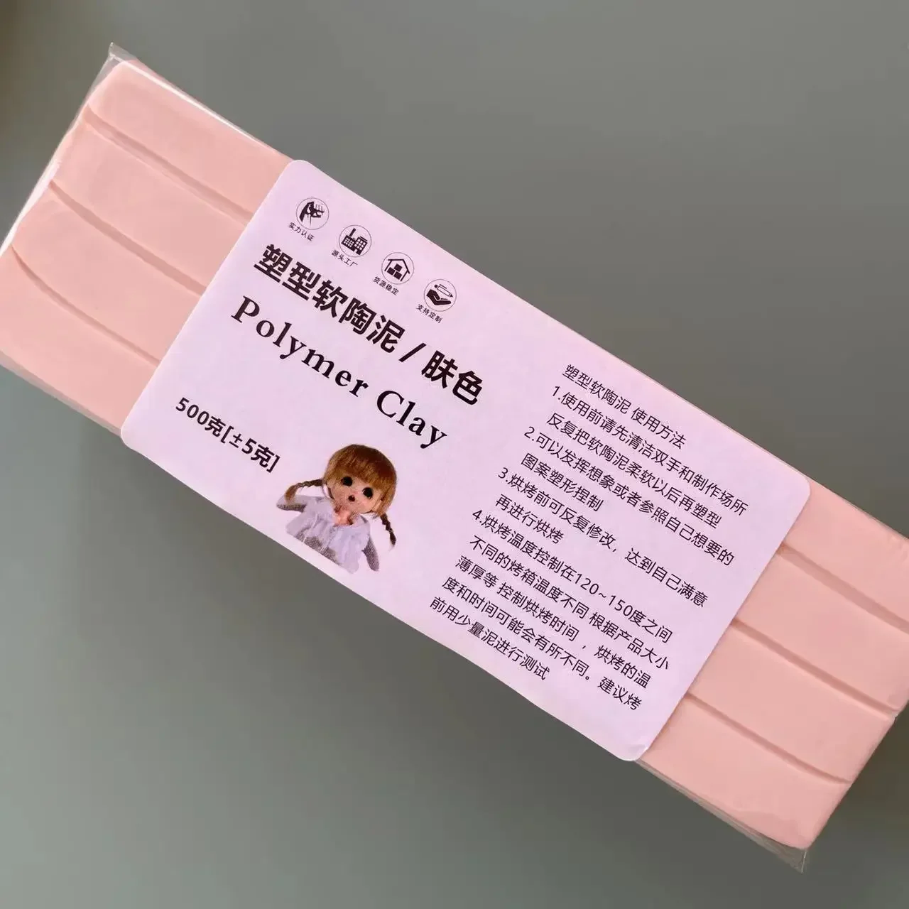 Cabeza de muñeca profesional de 450g, arcilla, modelo de mano, piel de arcilla/Color de piel blanca, arcilla suave de polímero