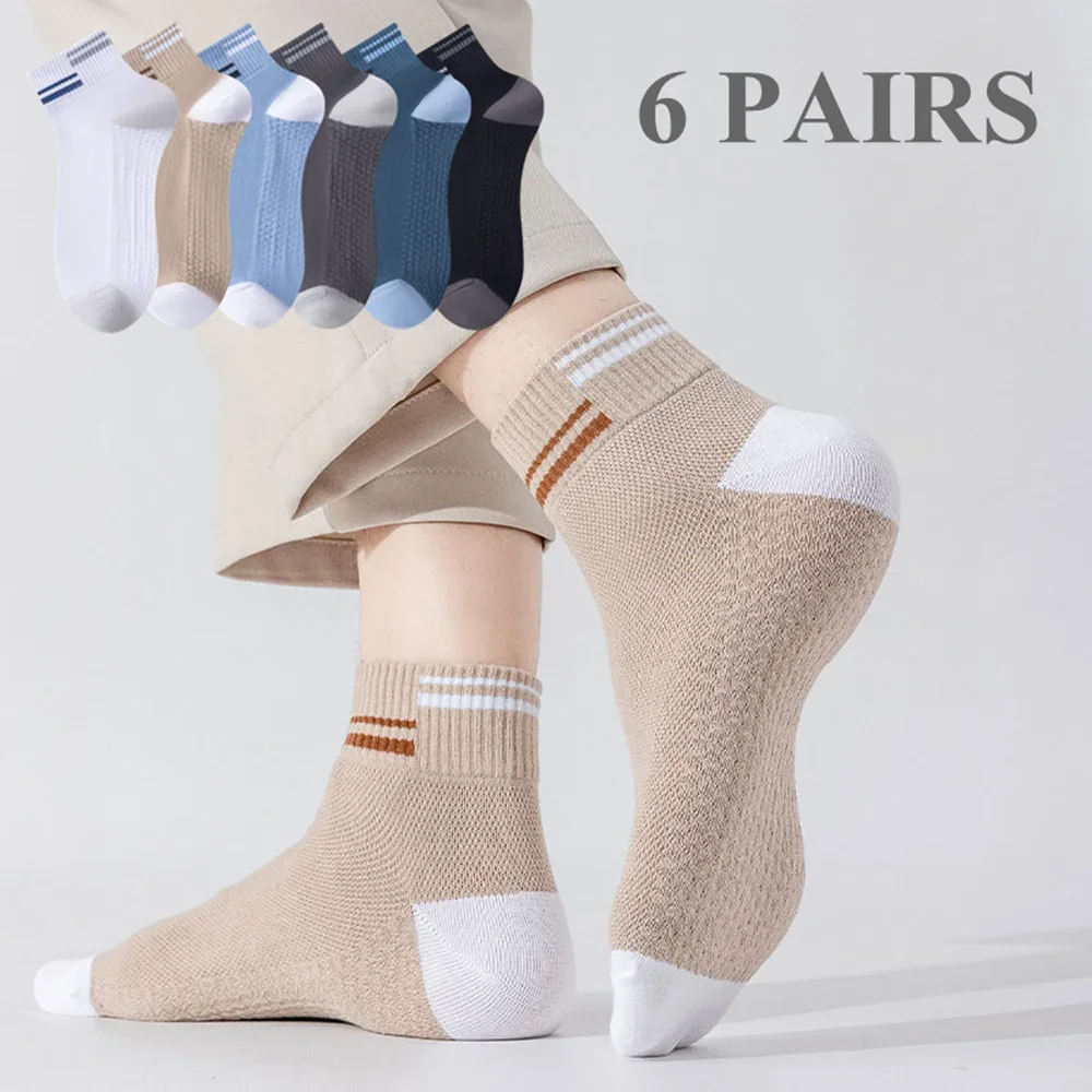 

6 Pairs 95% Cotton Socks Men Summer Mesh Thin Sports Socks Middle Tube Non-slip Socks Breathable