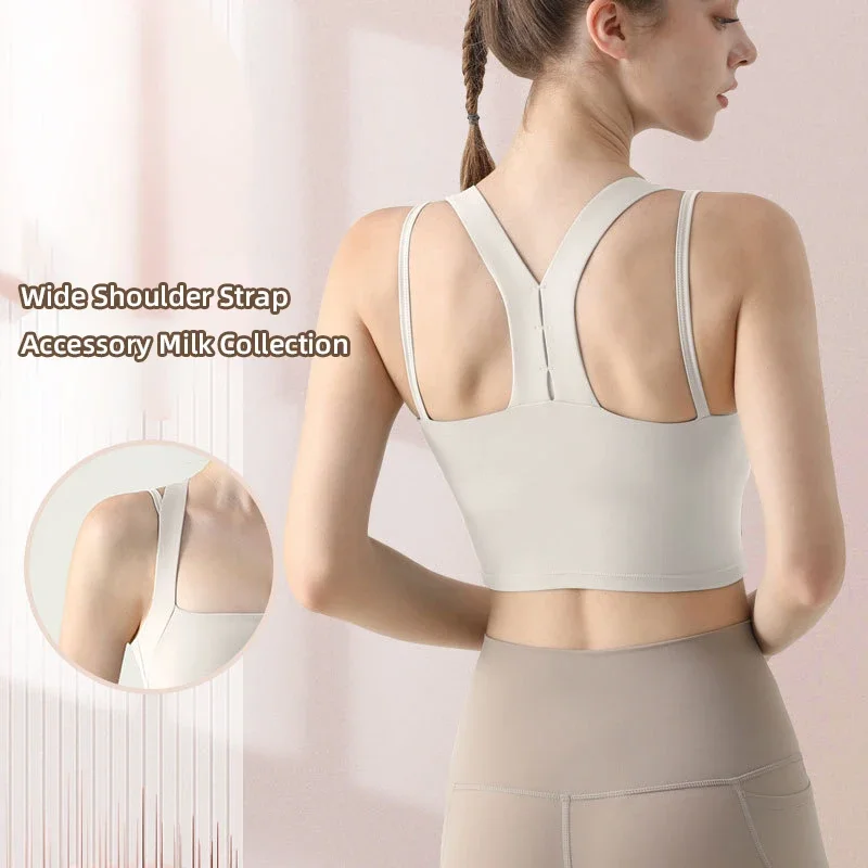 Sports bra women\'s new summer Shockproof Bra  Women Yoga Clothes Cross Back Yoga Bra Crop Top Quick-Drying Workout Fitness Bra