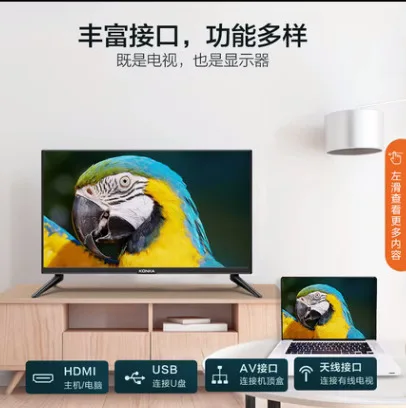 تلفزيون ذكي 32 بوصة 43 50 55 65 بوصة 75 70 بوصة تلفزيون ذكي عالي الوضوح