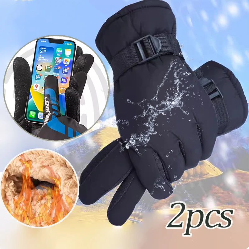 

Winter Gloves Keep Warm Ride Bikes Outdoor Cold Protection Thick Velvet Waterproof Skiing Glove Motorcycle Touchscreen Gloves