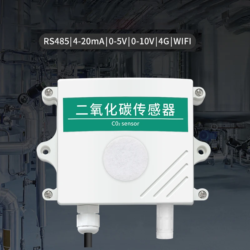 Carbon dioxide sensor temperature and humidity greenhouse concentration monitoring high-precision CO2 transmitter gas detector