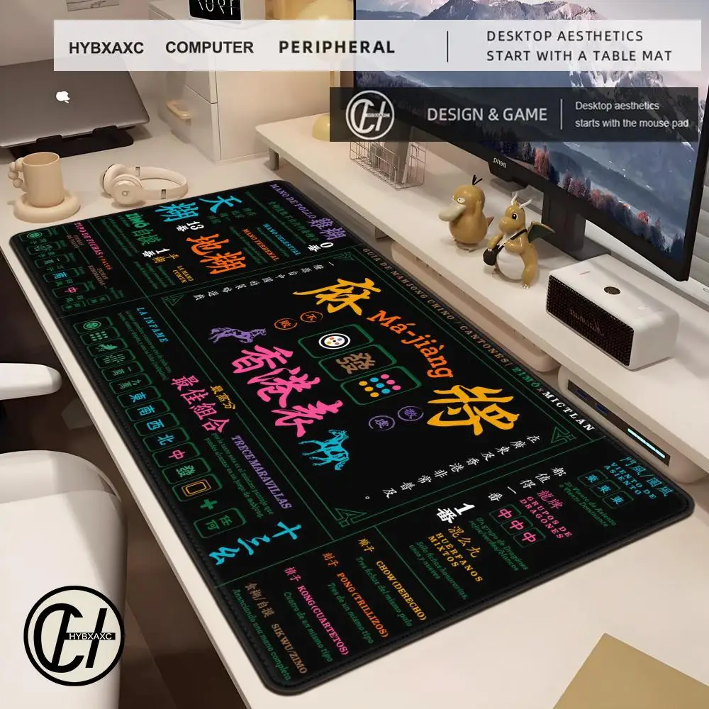 Mahjong Rubber Mouse Mat Large Gaming Mousepad Gamer HD Print Computer Mouse Pad Game Locking Edge Desk Mat Art Non-Slip Carpet