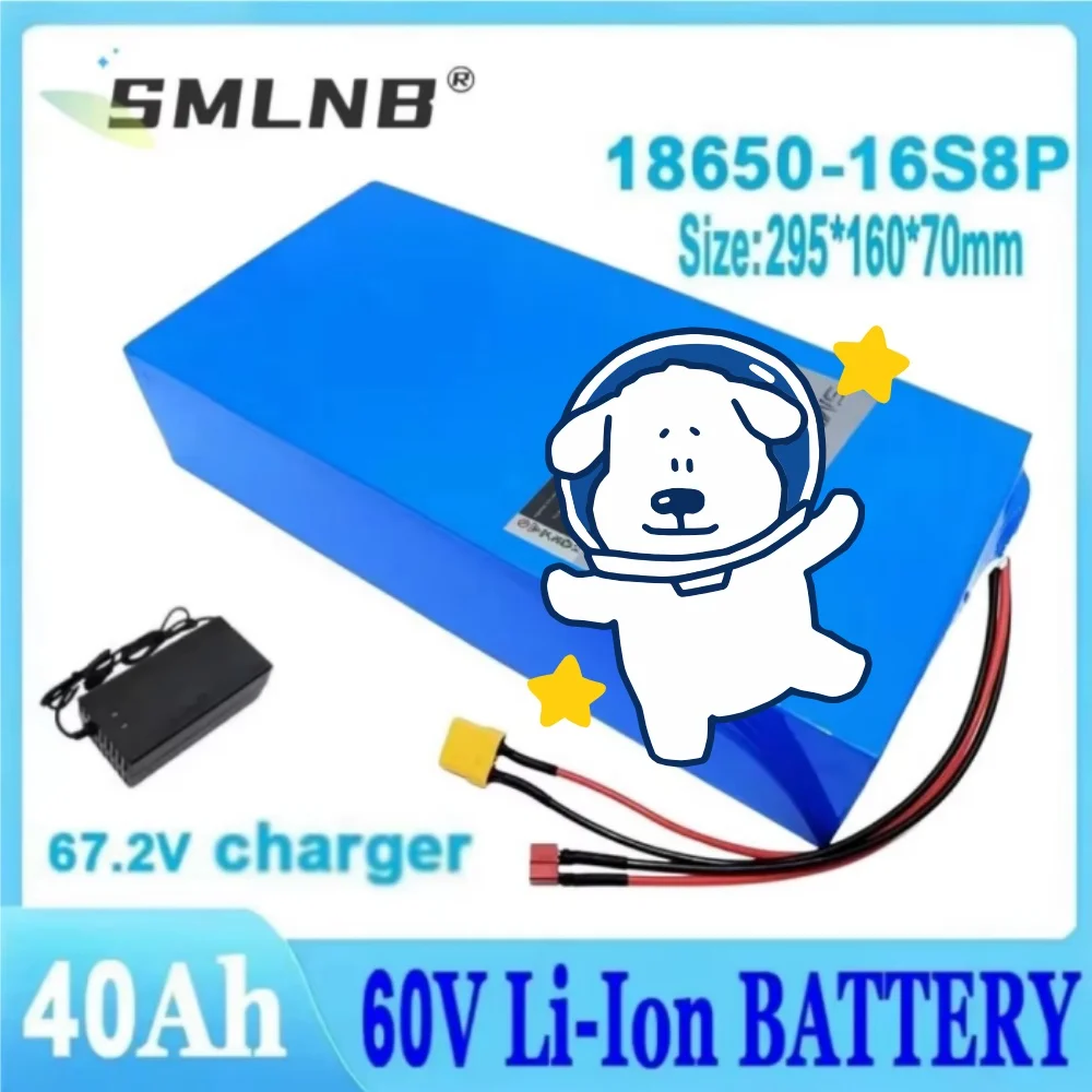 60V 40Ah High-Power Lithium Battery 18650 Brand New 1000-3000W Battery Pack 16S8P for Various Transportation Vehicles