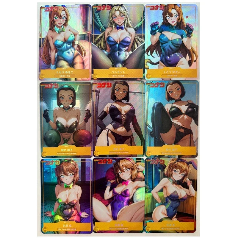 

9 шт./компл., чехол «Детектив Конан», закрытый Рэйчел Мур ACG, сексуальные игрушки, хобби, хобби, коллекционные предметы, коллекция игр, аниме-карты