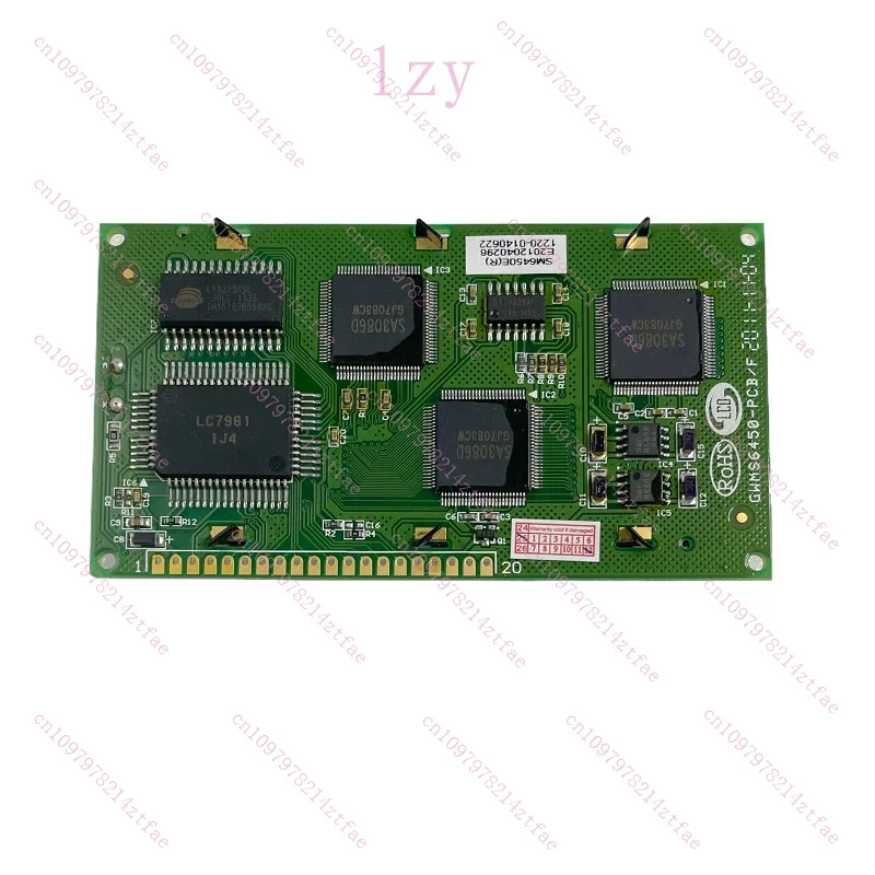 

95%new 7981 AG16080B CMS1N6363-A1-E 16080 LCD Display Screen Panel 1PC New Replace LC7981