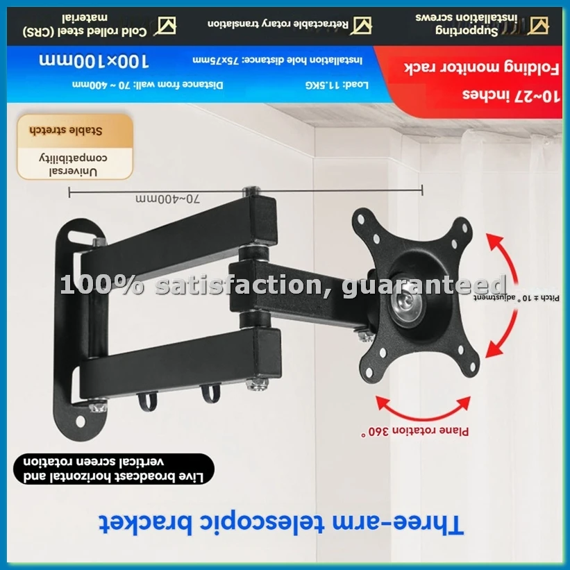 Monitor Wall Mount , Adjustable Screen Bracket for 14-27Inches Universal Retractable TV Mounts-A51M