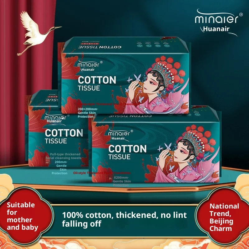 

Single-Use Pure Cotton Cleansing Wipes Pull-Out Facial Wipes Ultra-Soft Cleansing Cloths Disposable Towel Tissues 50 Sheets