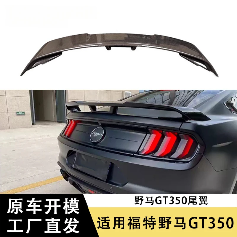 

SAAR Suitable for Ford Mustang Carbon Fiber GT350 Style Rear Spoiler Wing Exterior Kit